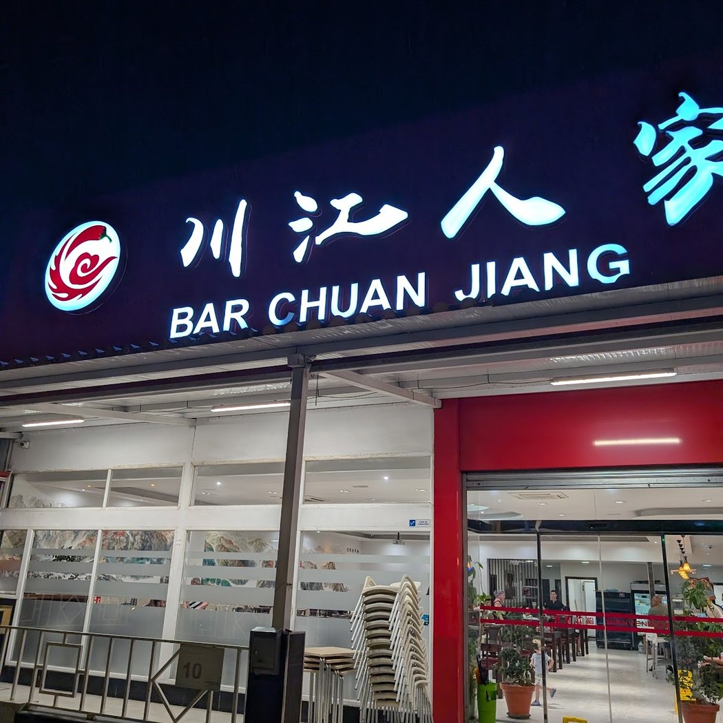 Restaurante Chuan Jiang 2