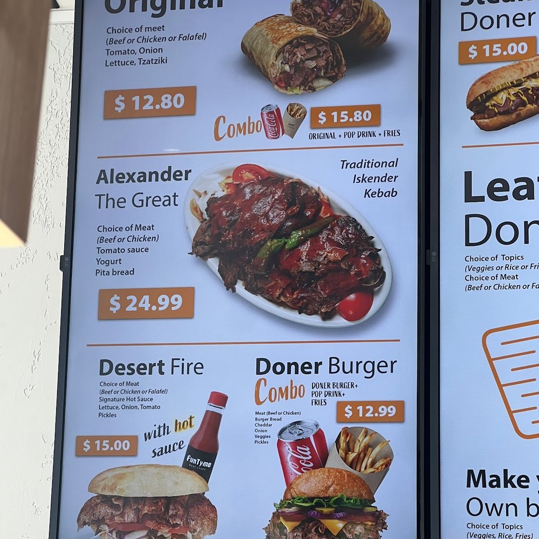 Leaf Doner 3