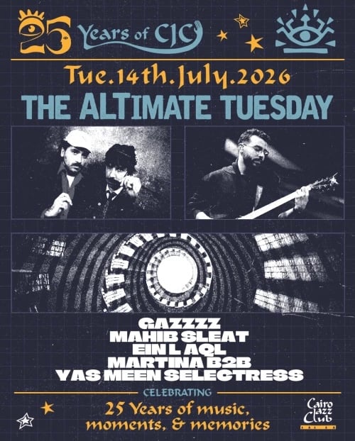 The ALTimate Tuesday
