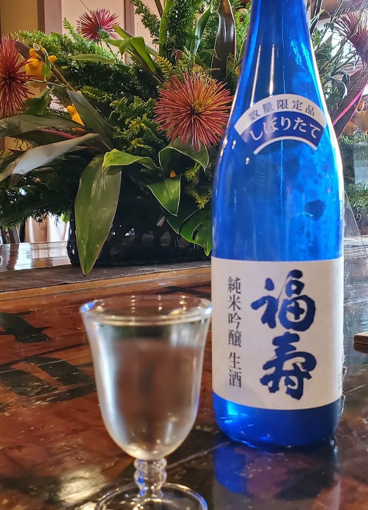Kobe Shushinkan 1