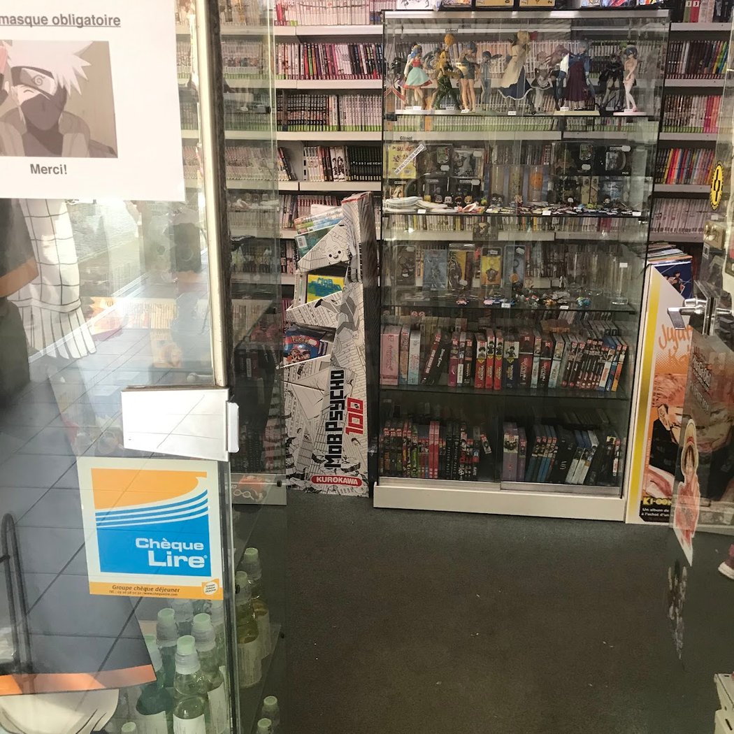 Japanim Vannes 2