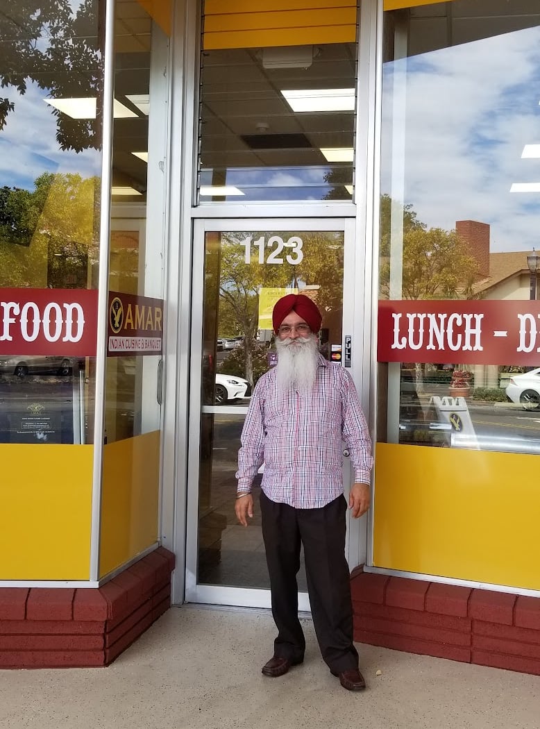 Amar Grocery 2