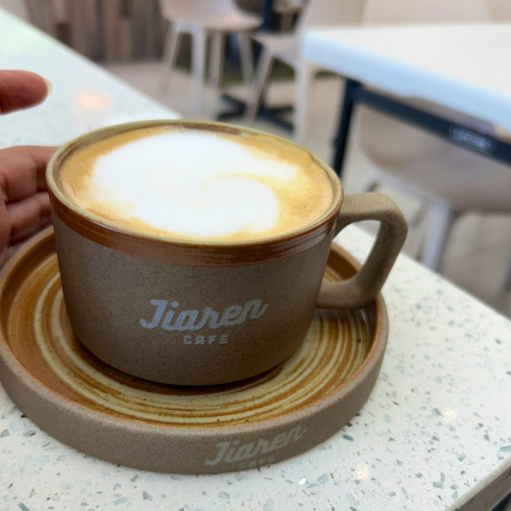 Essential Latte Art Techniques 2