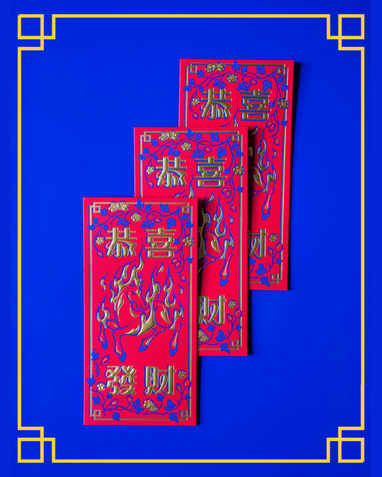 Mamahuhu’s Annual Red Envelope Tradition 1