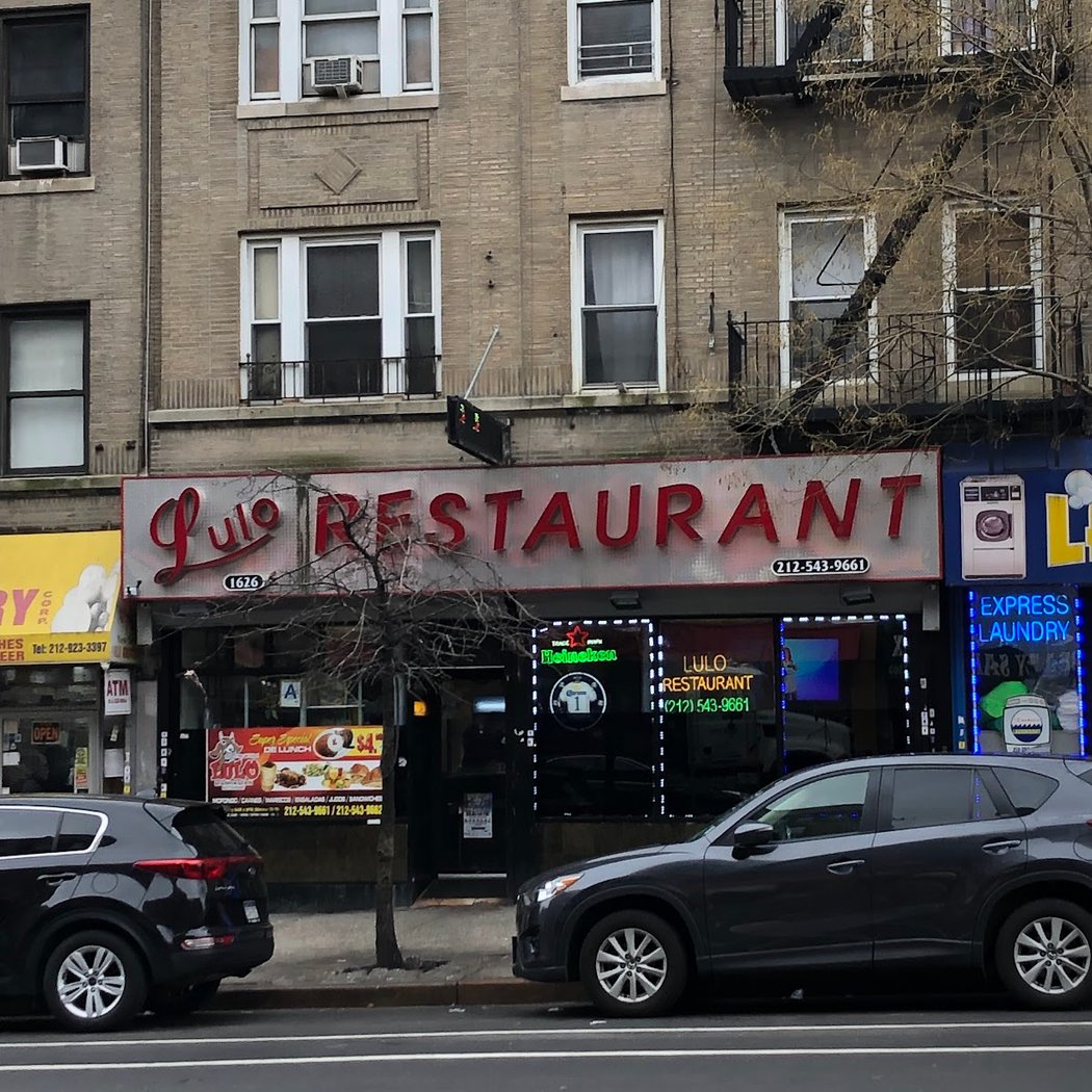 Lulo Restaurant 2