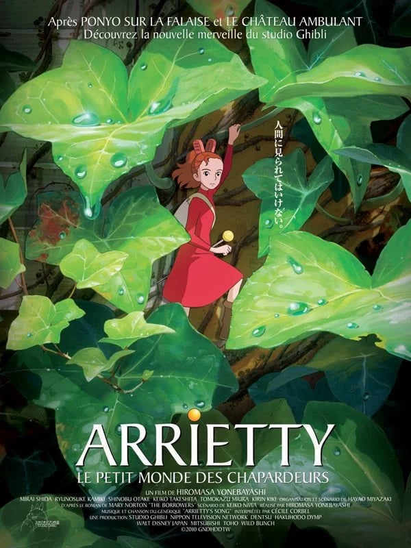Arrietty : Le Petit Monde des Chapardeurs 1