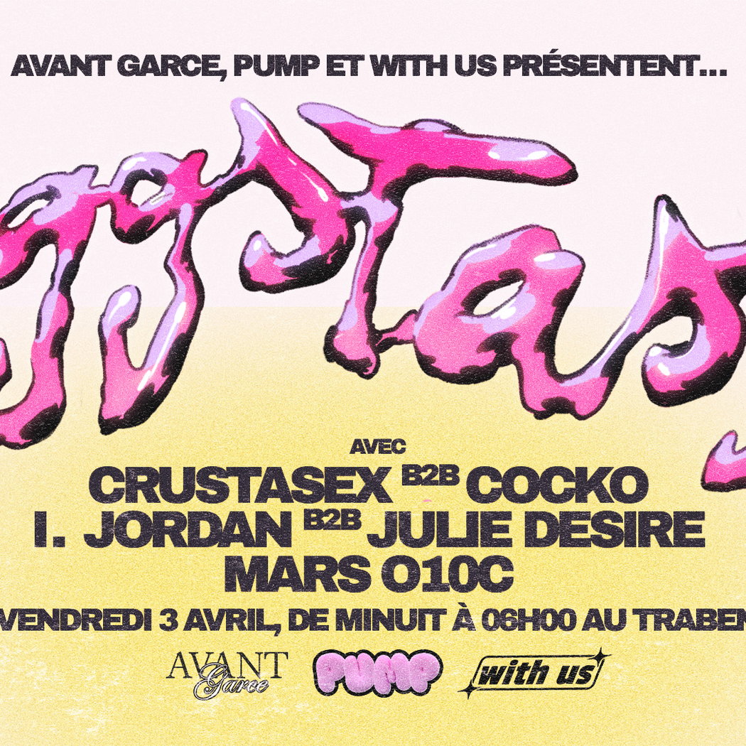 With Us X Pump X Avant Garce 1