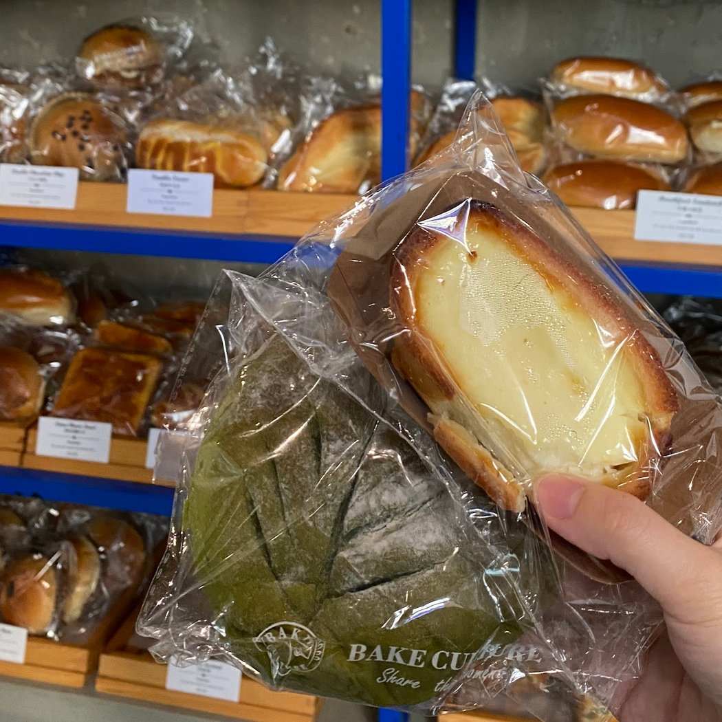 Bake Culture 3