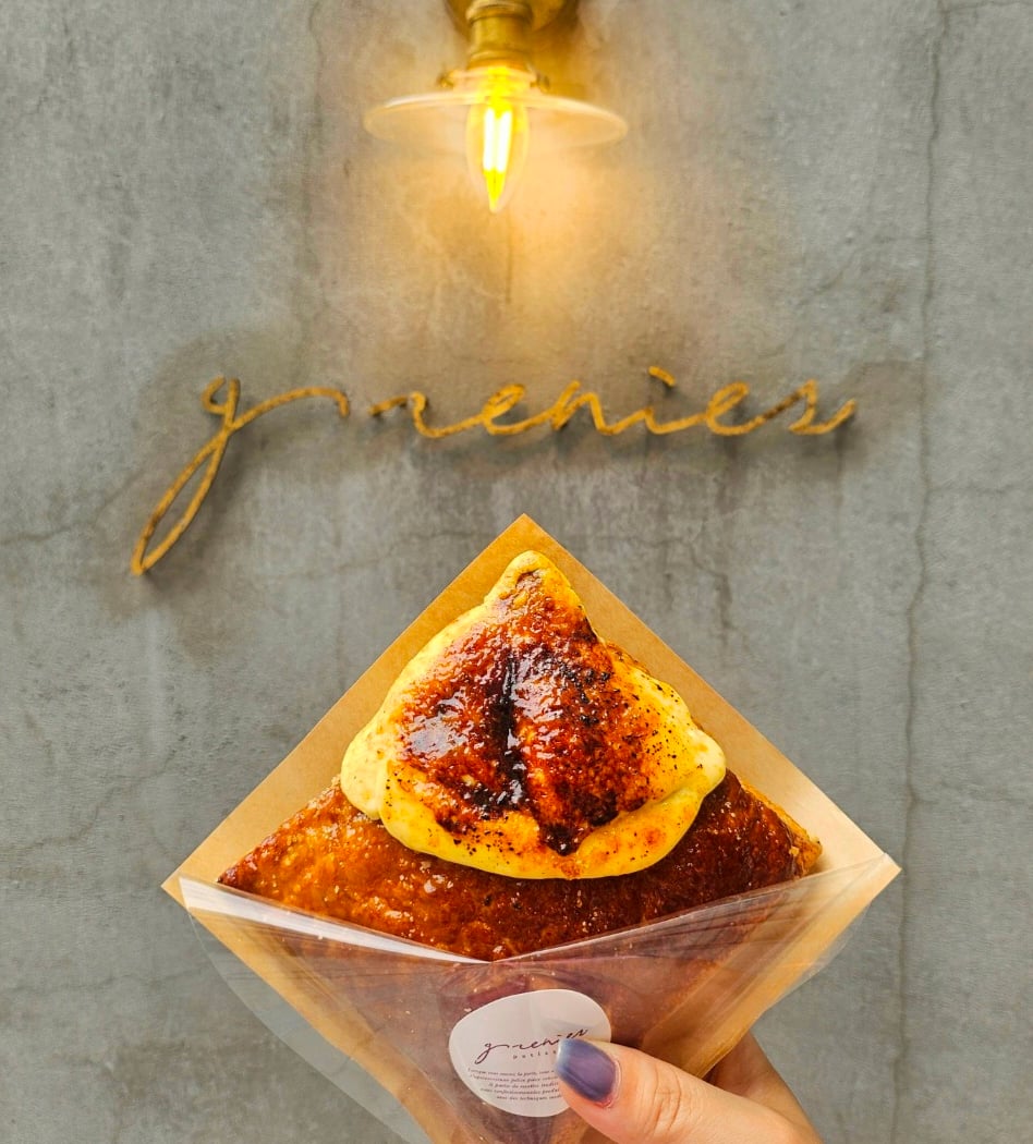 grenier Umeda branch 3