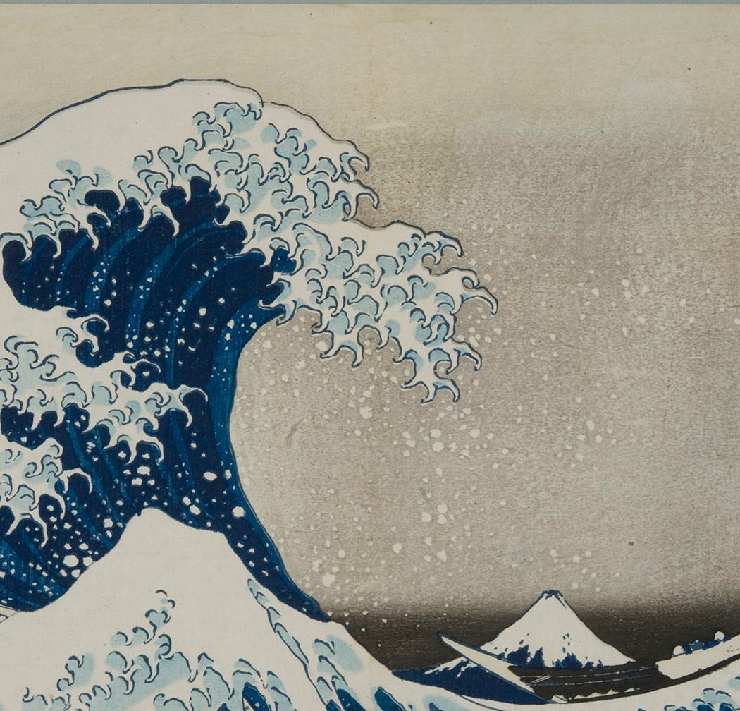 Exposition Katsushika Hokusai (1760-1849) 1