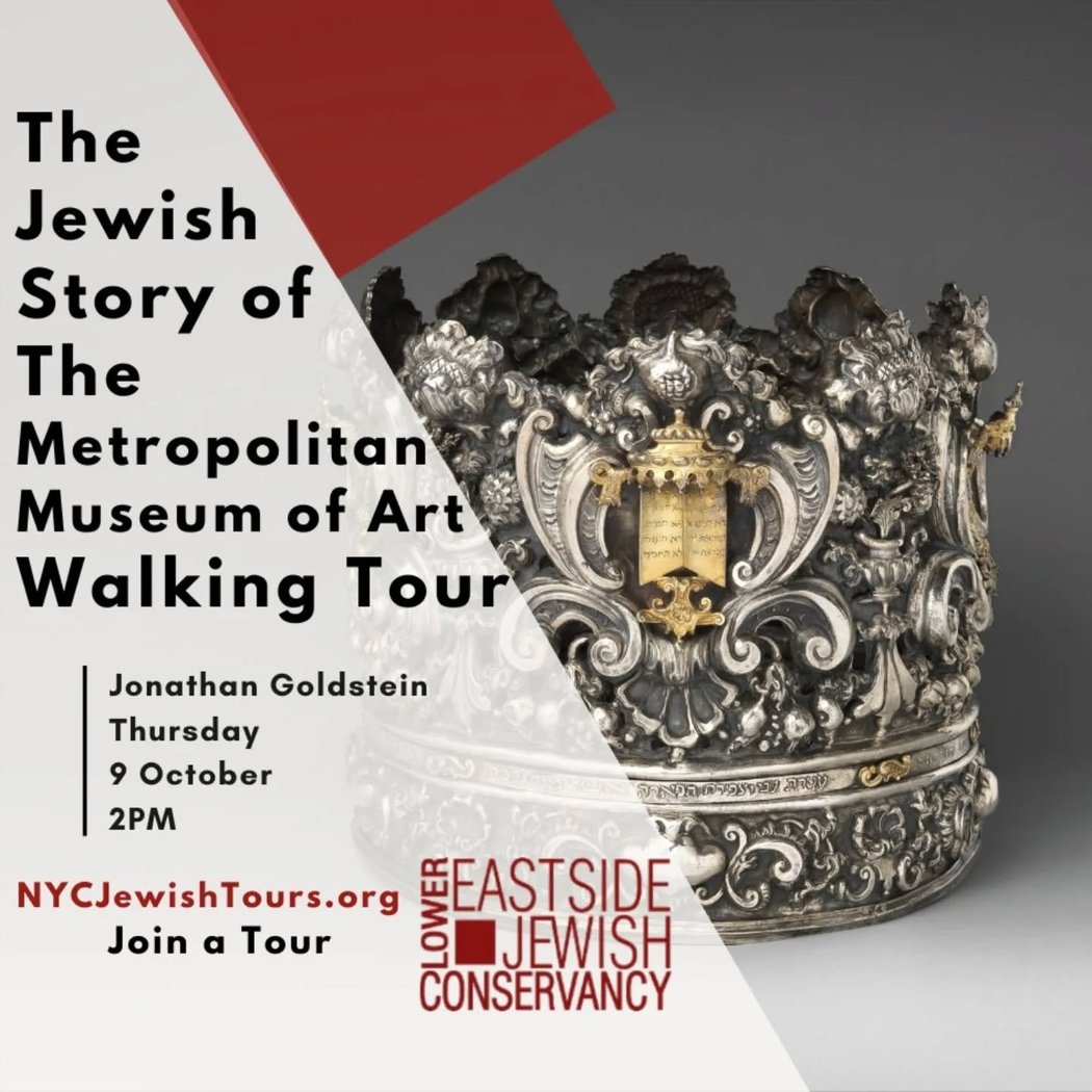 Jewish Lens Tour at The Metropolitan Museum of Art 1