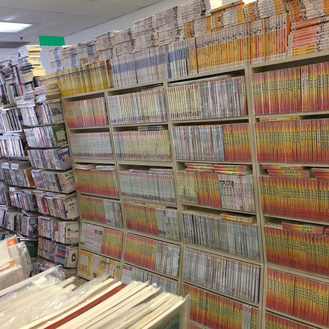 Evergreen Bookstore 1