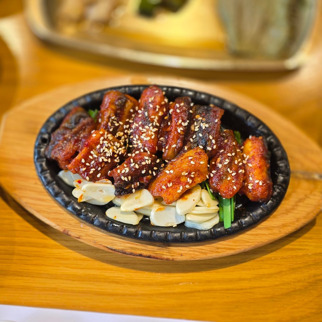 Kyung Bok Gung 1