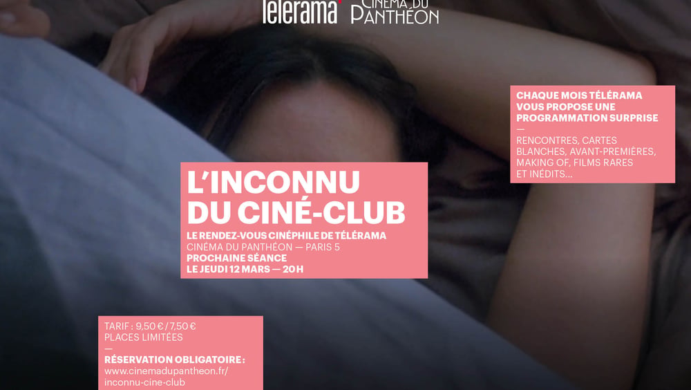 L'Inconnu du ciné-club 3