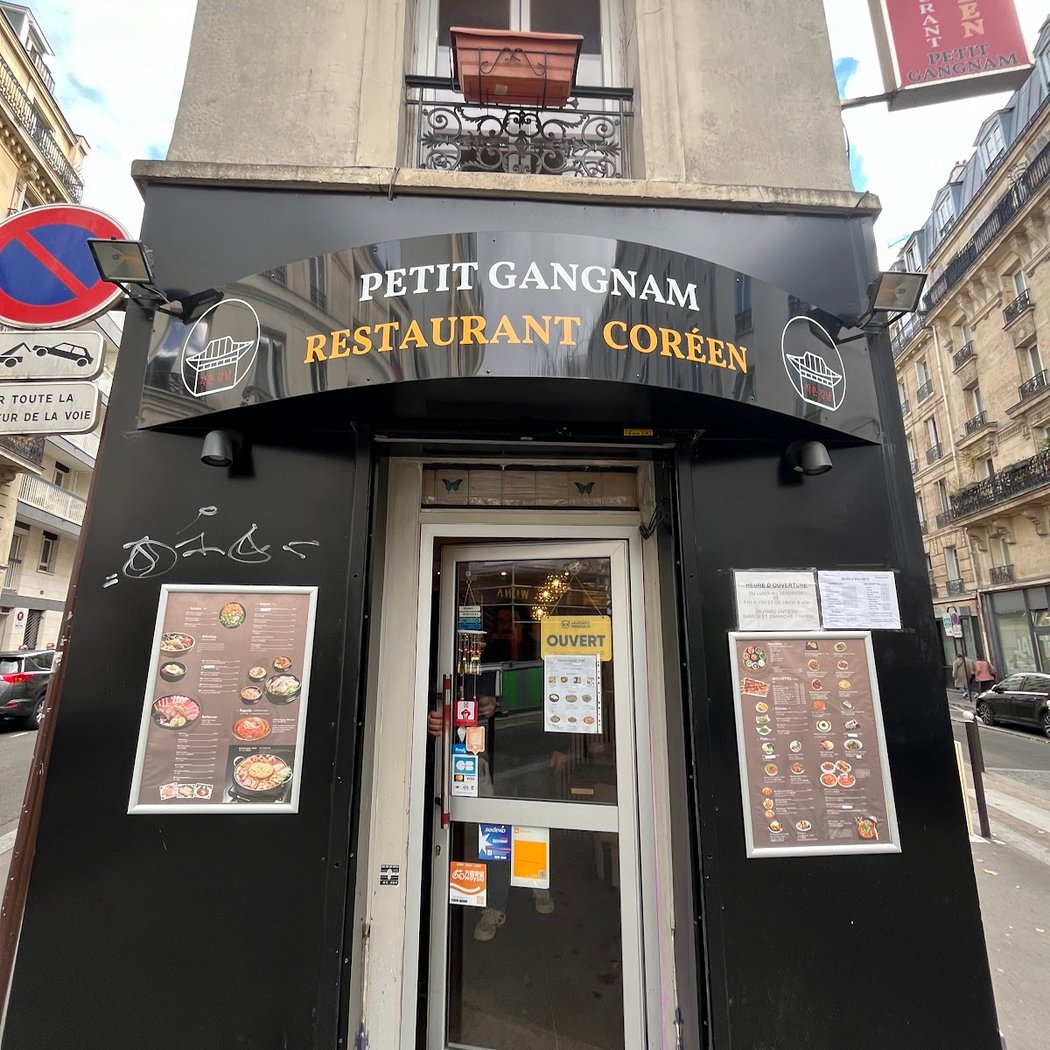 Petit Gangnam 2