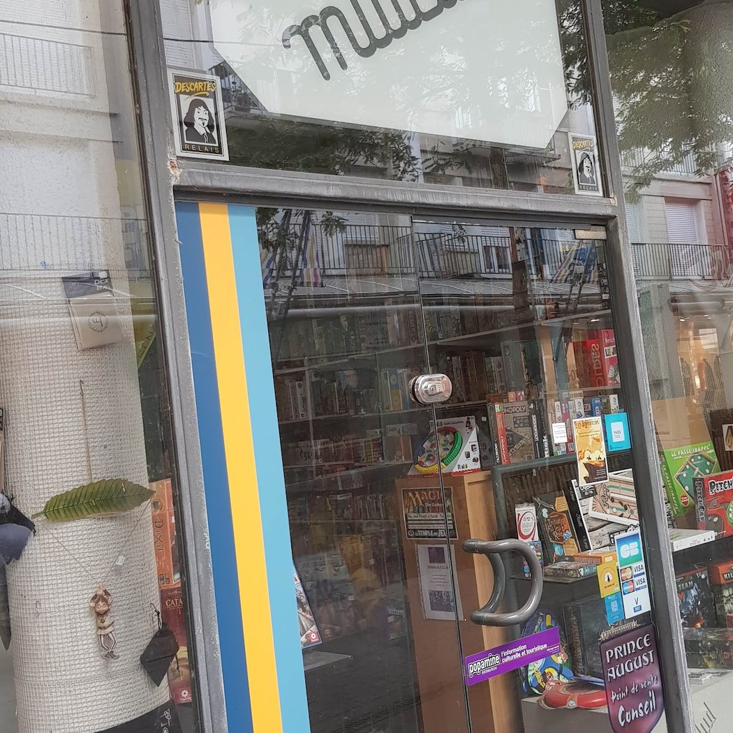 Multilud - le Temple du Jeu 2