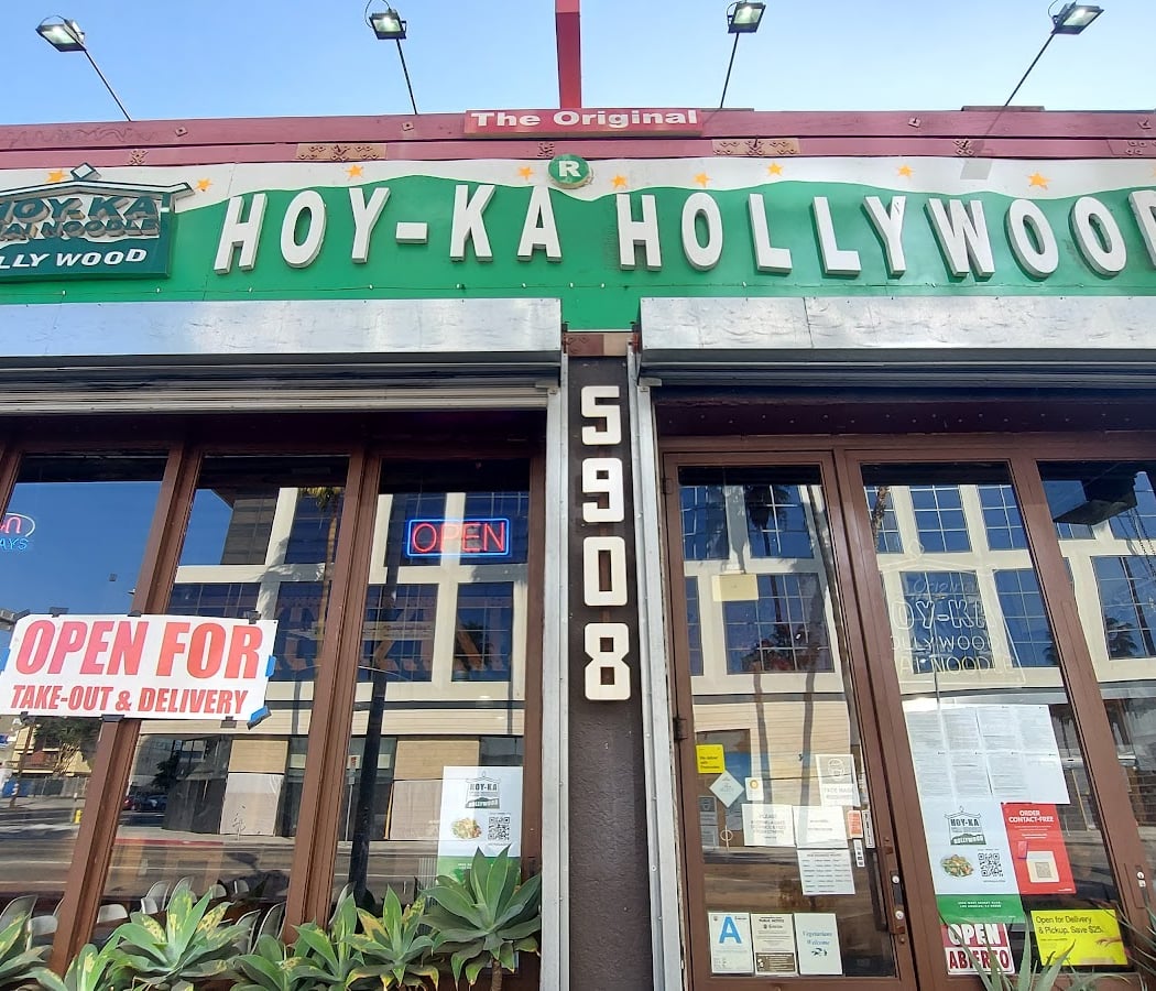 The Original Hoy-Ka Thai Noodle 3