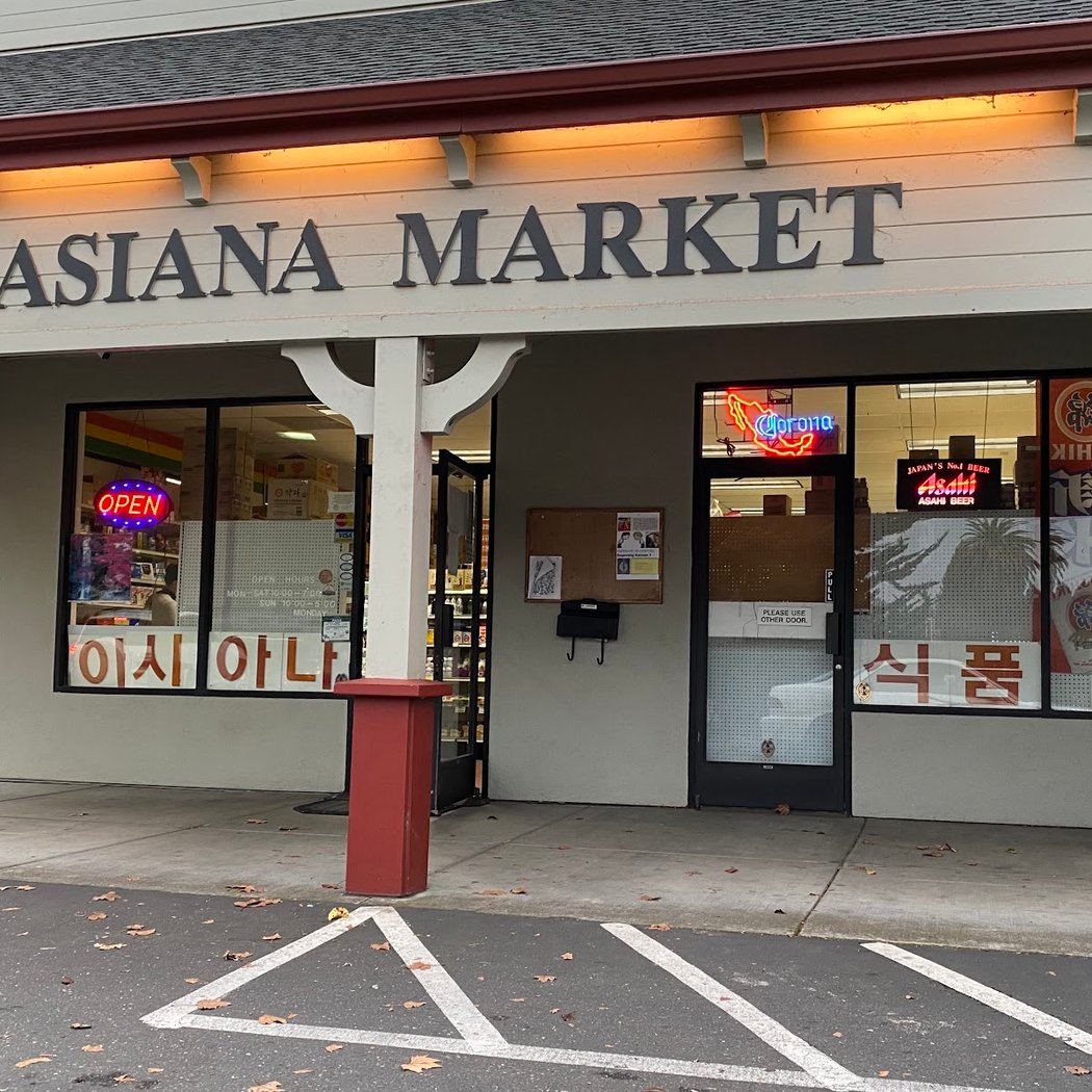 Asiana Market 2