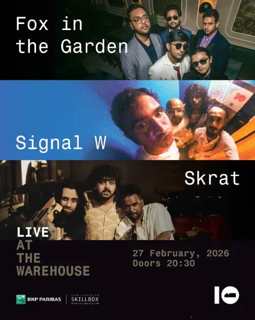 Live at the Warehouse #02 1