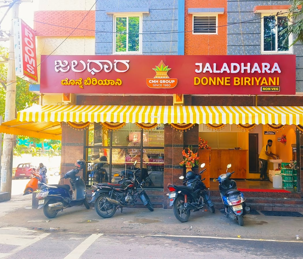 JALADHARA DONNE BIRIYANI 2