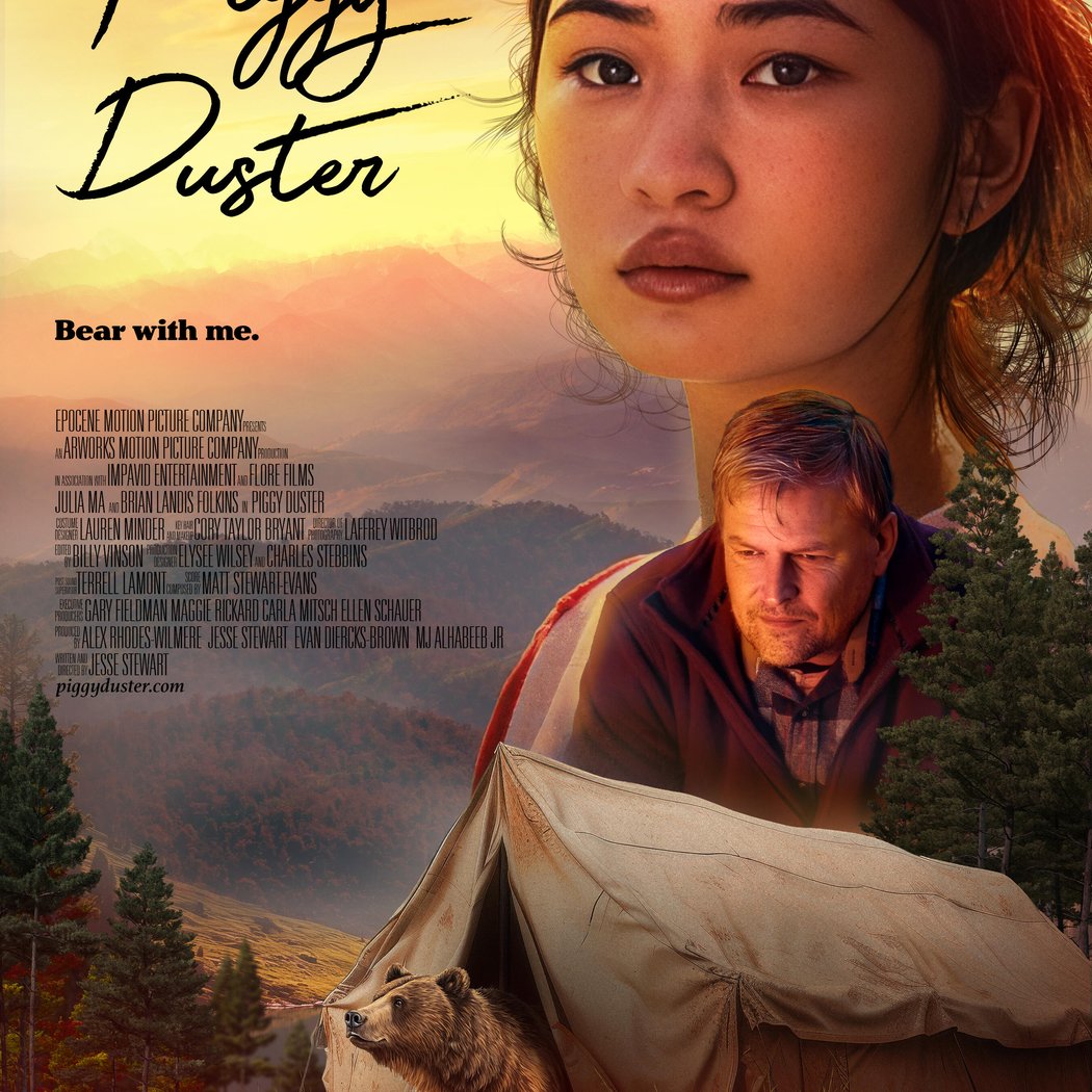 Piggy Duster Indianapolis Premiere 1