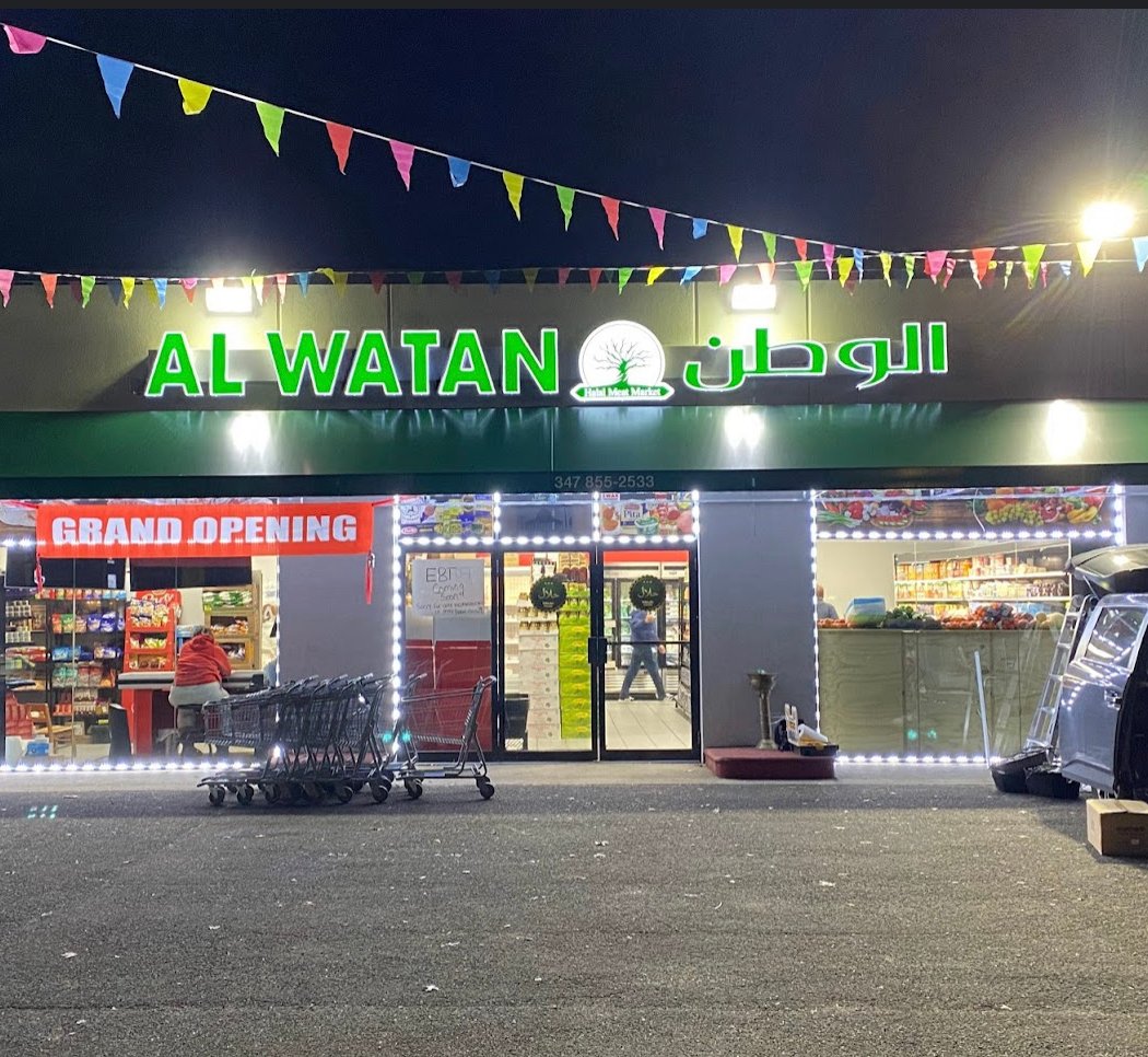 Alwatan Halal Market 2
