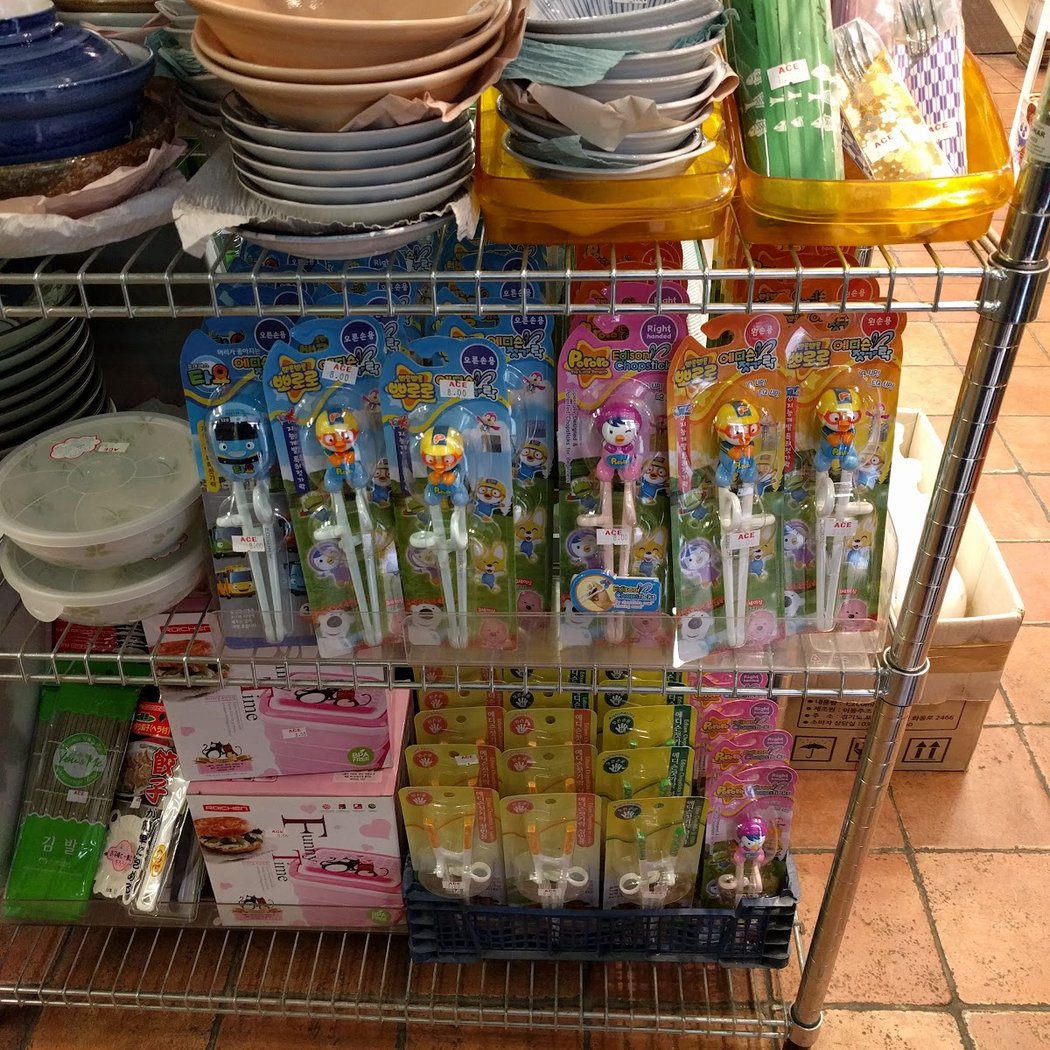 Ace Mart 5