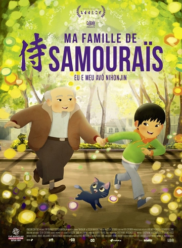 MA FAMILLE DE SAMOURAIS