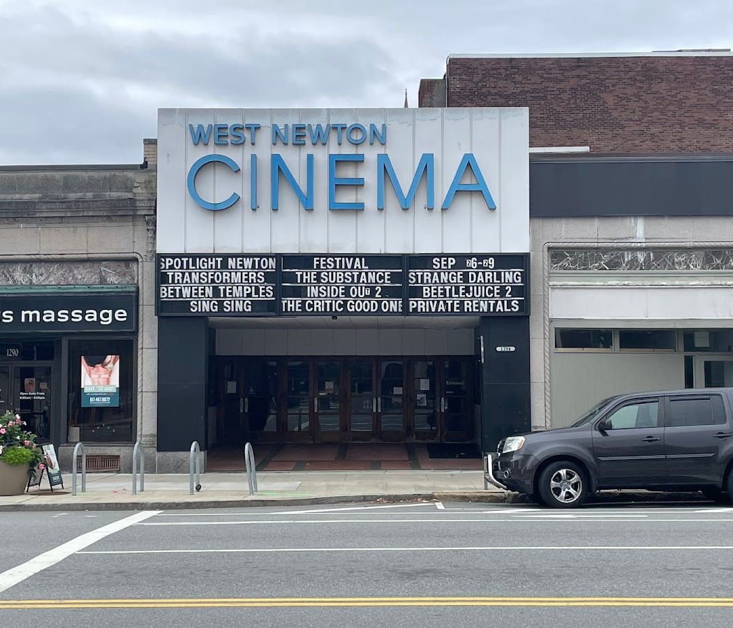 West Newton Cinema 1