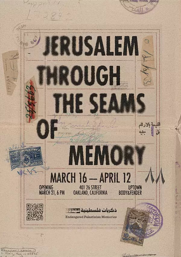 Jerusalem Through Seams Exhibit 1