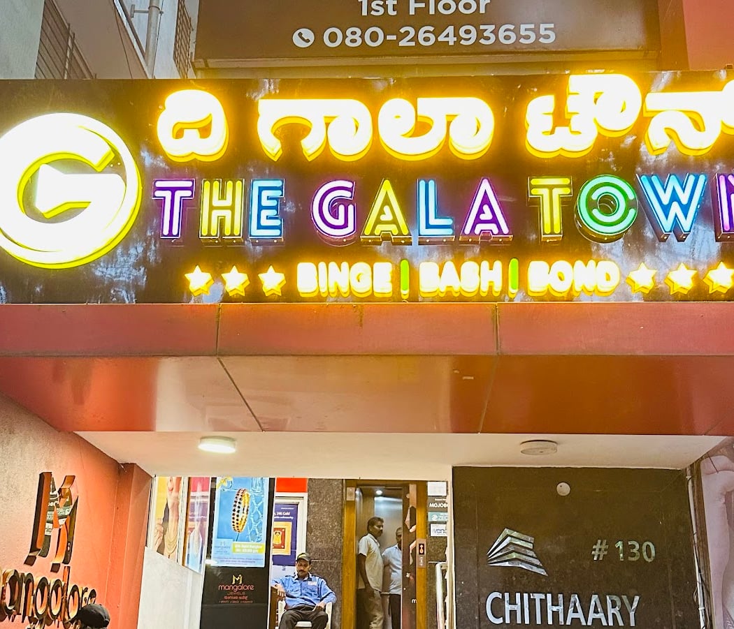 The Gala Town, JP Nagar - The Best celebration places in Bangalore 1