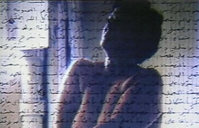 Distant Relative: News from Home and Measures of Distance 1