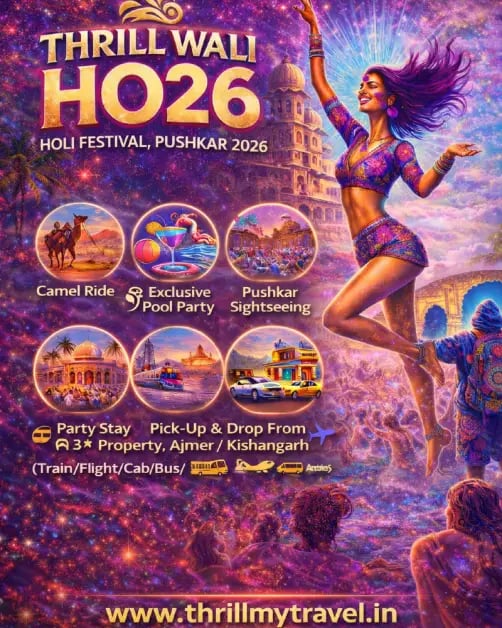 Thrill Wali Holi Pushkar 2026 1
