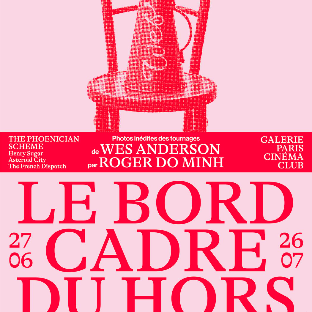 Le bord cadre du hors-champ : Roger Do Minh 1