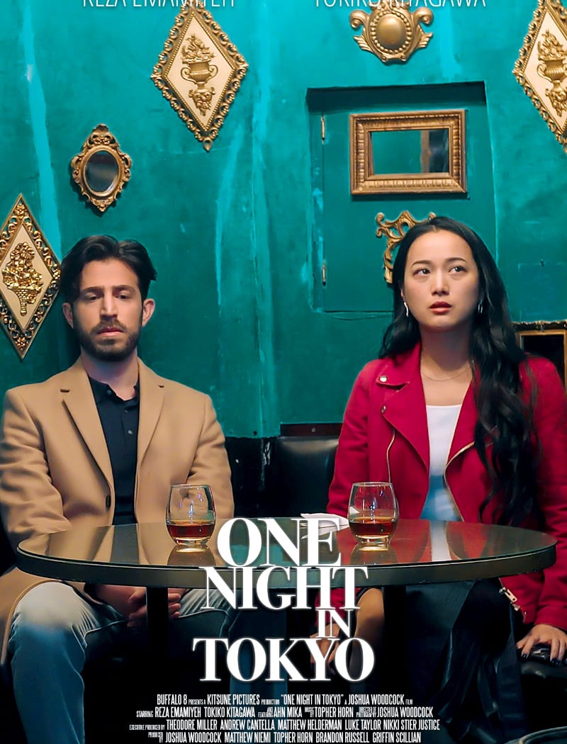 One Night in Tokyo screening 1