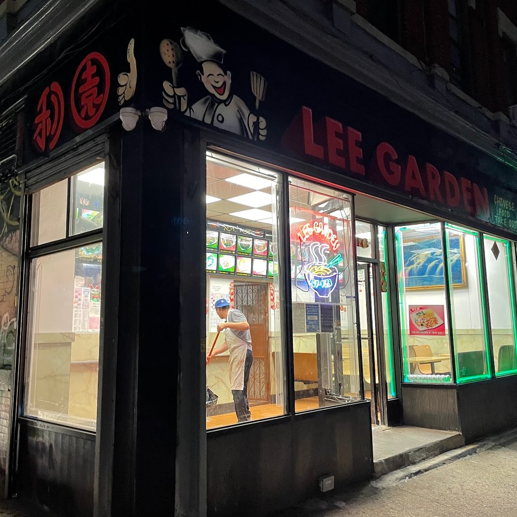 Lee Garden 2