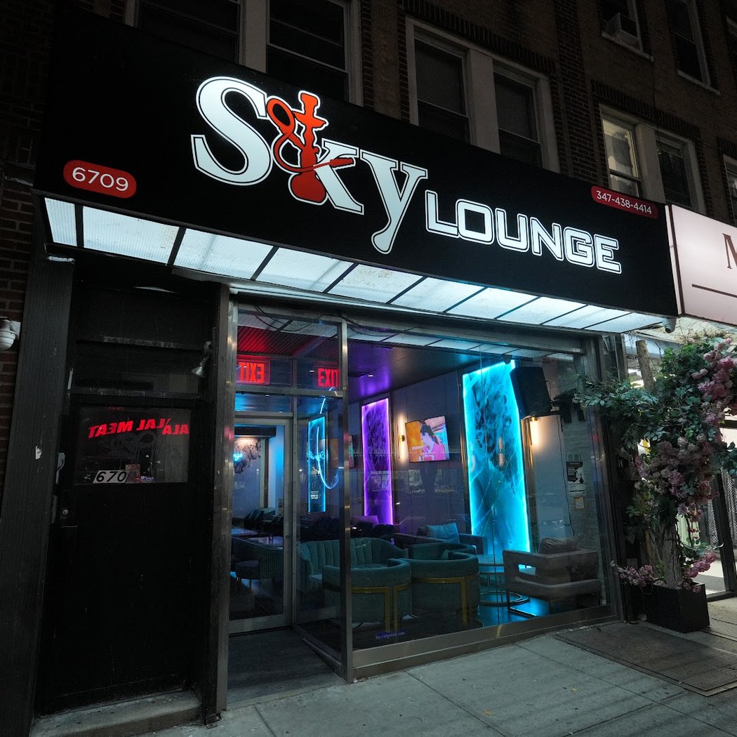 Sky Lounge 2