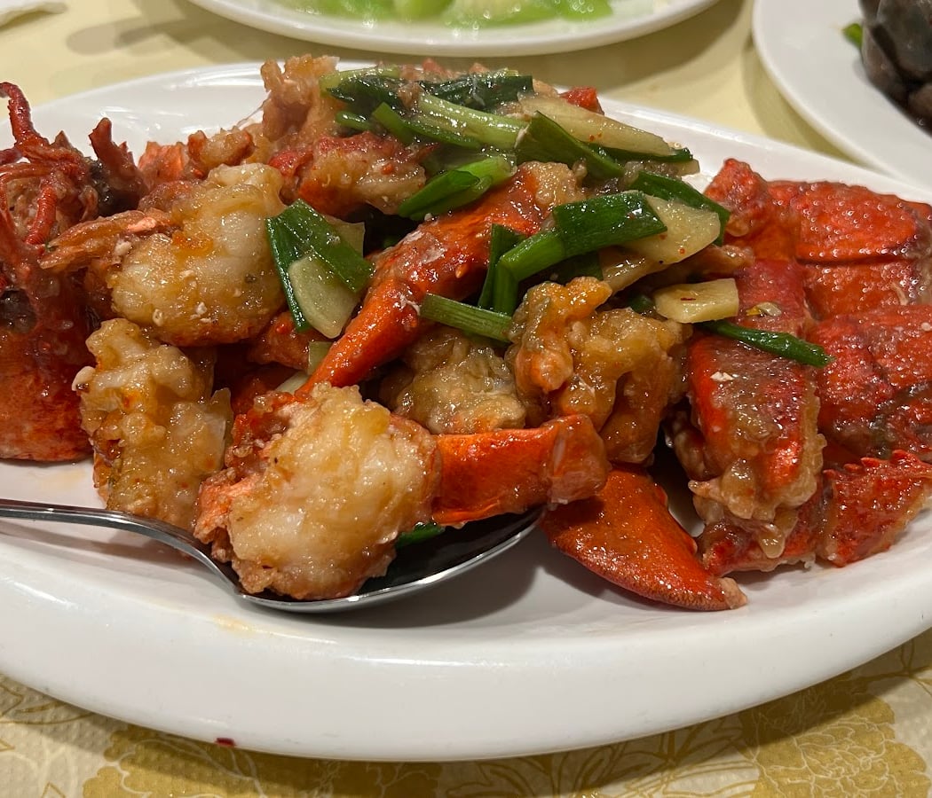 China Gourmet Restaurant 1