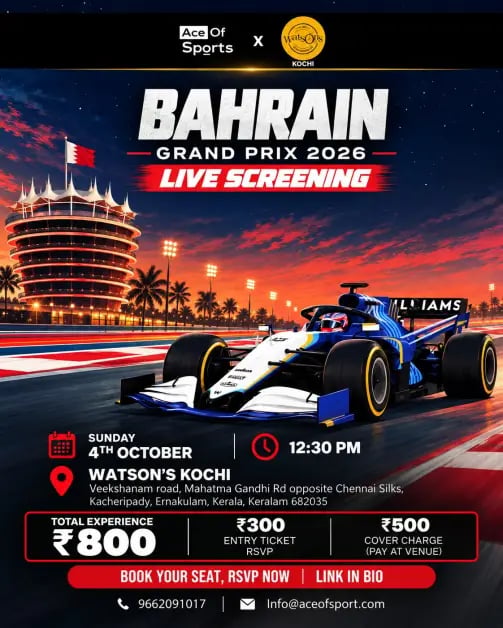 F1 Bahrain Grand Prix | Live Screening