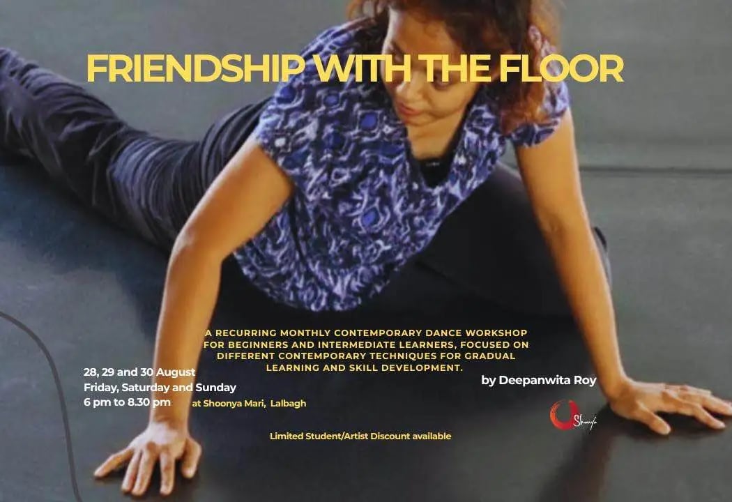 Friendship with the Floor 1