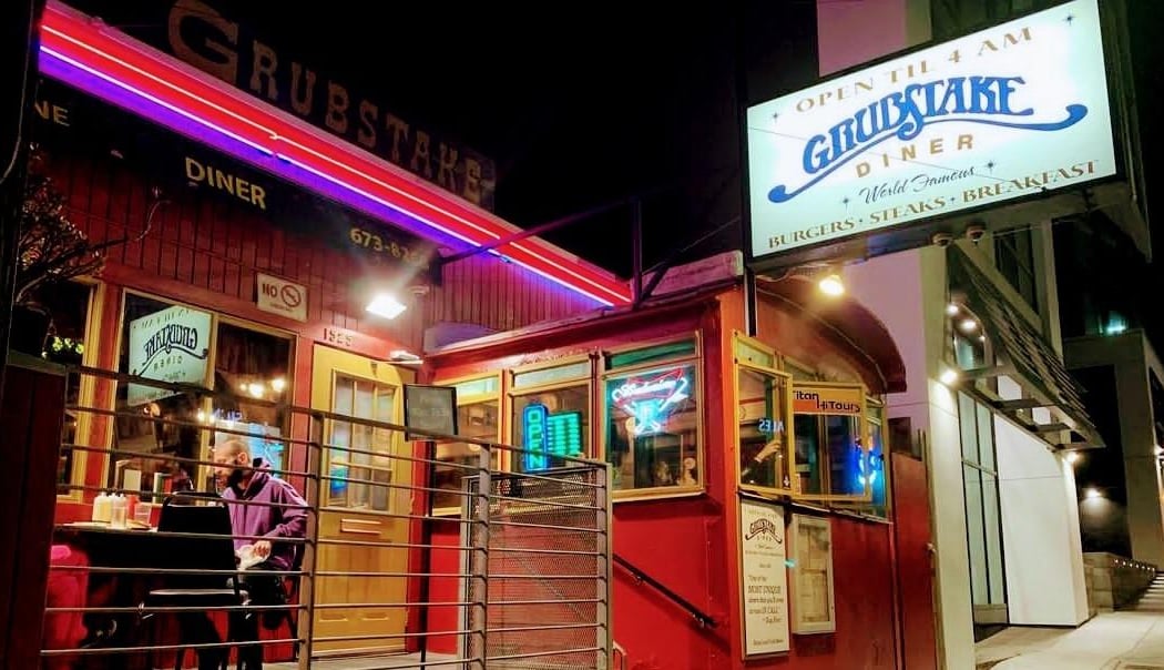 SF Diner Club Late Nite Meet Up 2