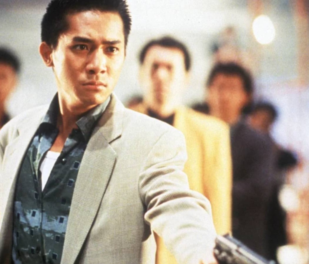Hard Boiled 2