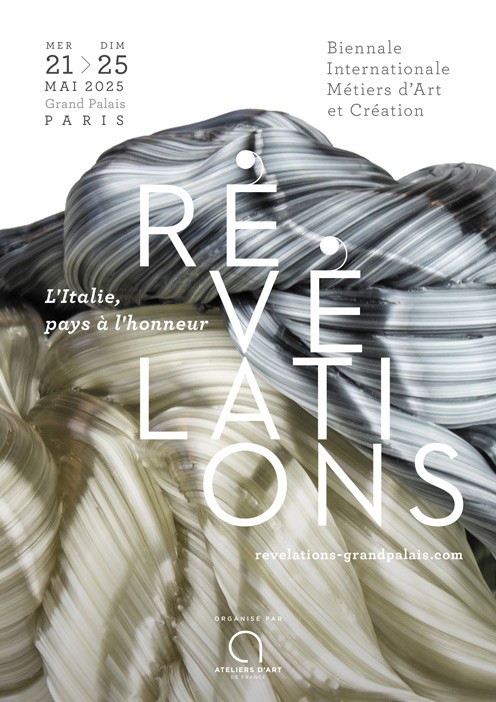 Salon Révélations 1