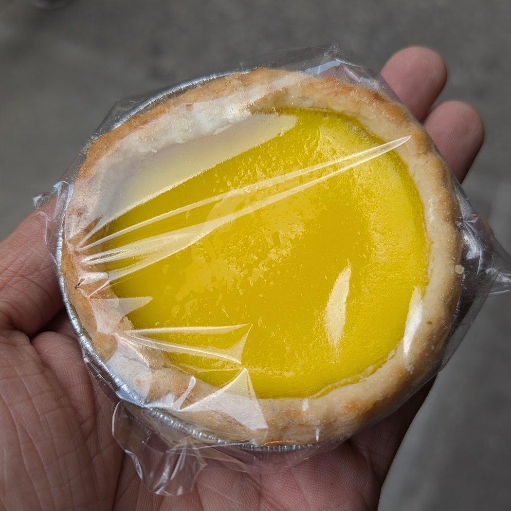 Great Taste Bakery 1
