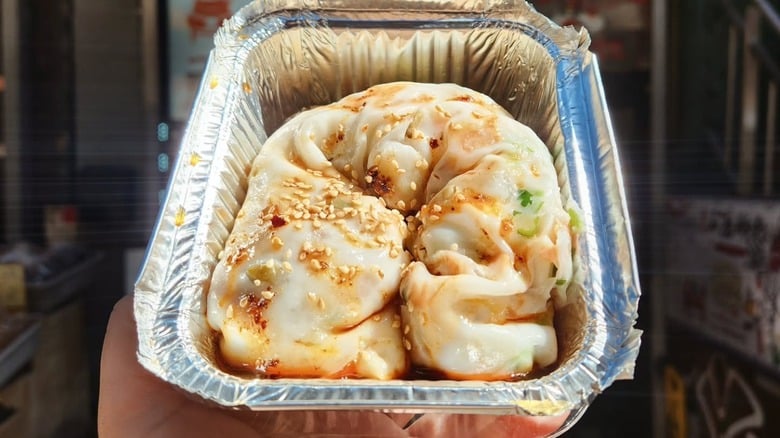 Yi Ji Shi Mo 1