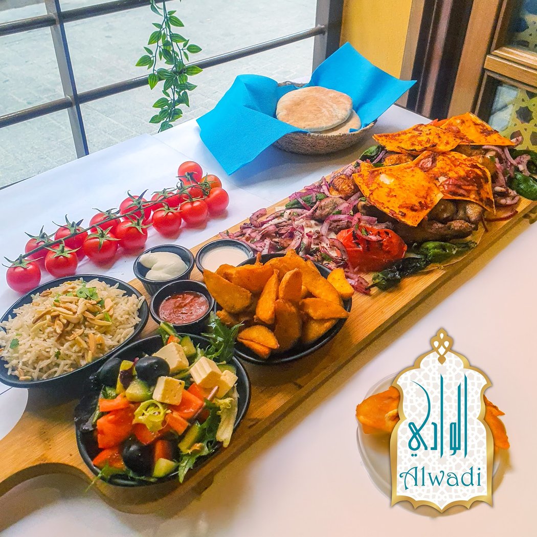 Al Wadi 1