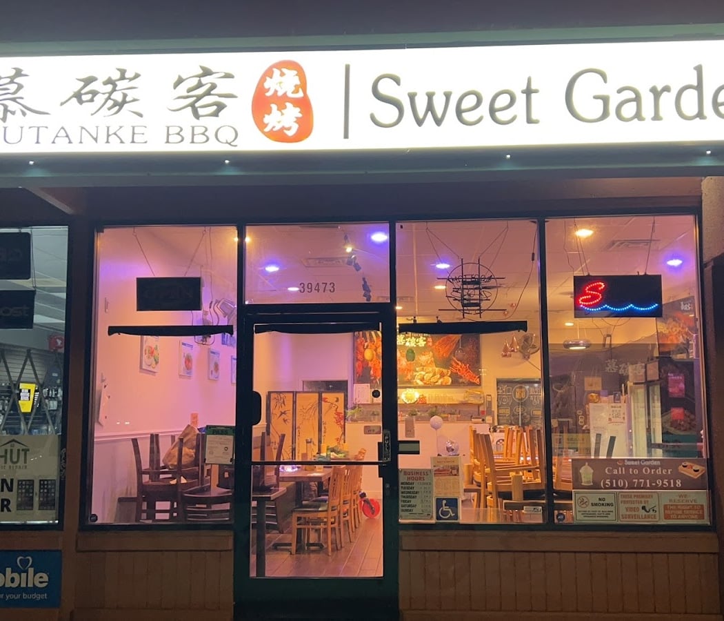 MUTANKE | Sweet Garden 2