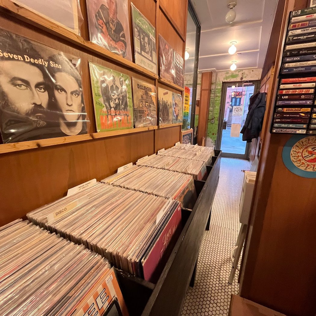 Head Sounds Records 1