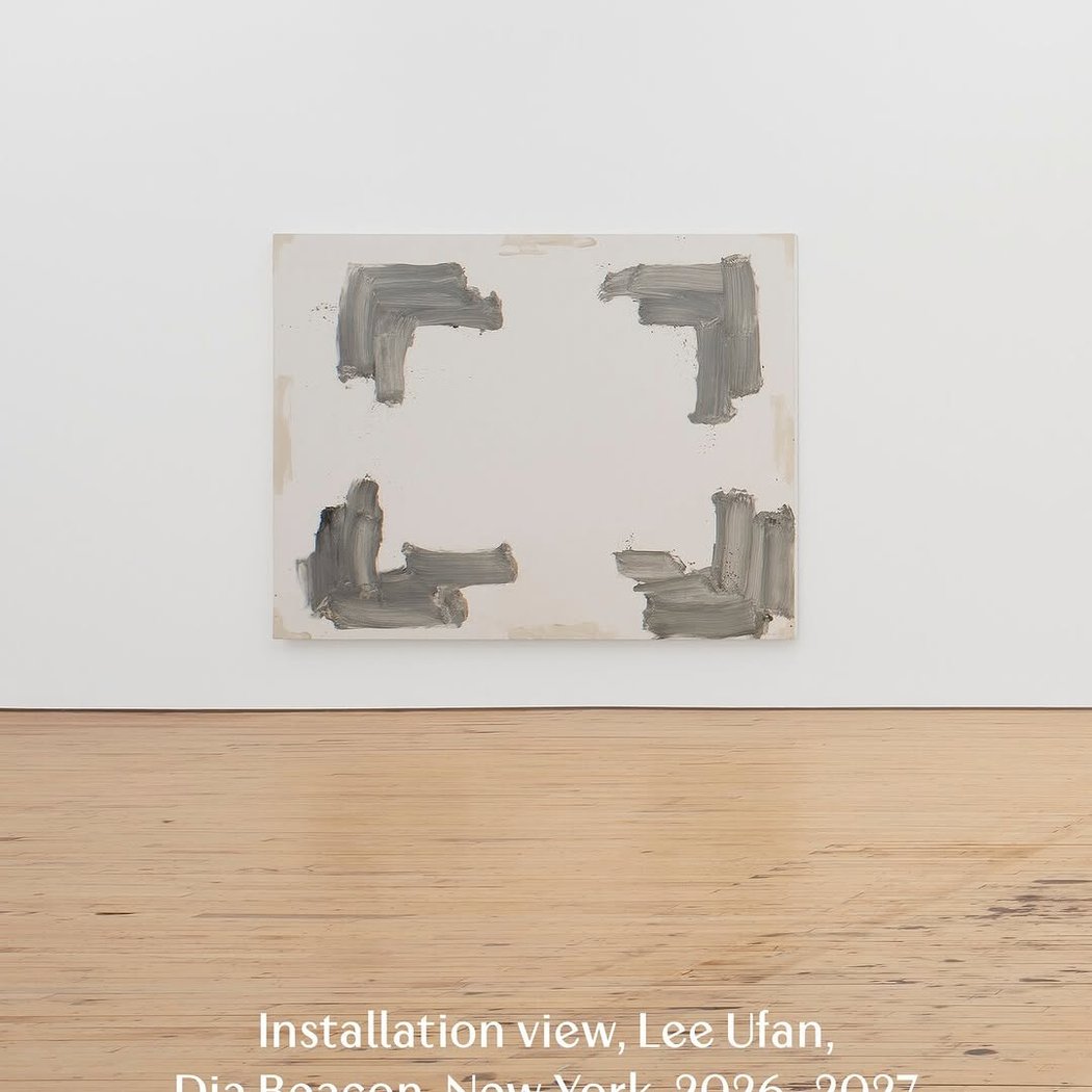 Lee Ufan’s paintings and sculptures display