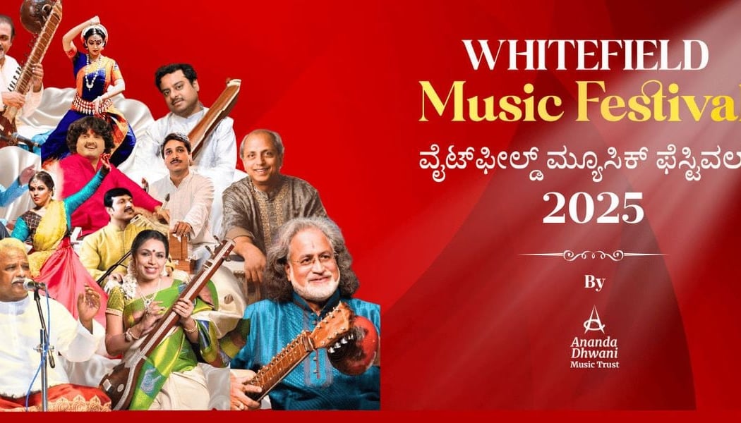 Whitefield Music Festival 1
